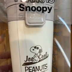 密閉　SNOOPY スヌーピー　タンブラーの画像