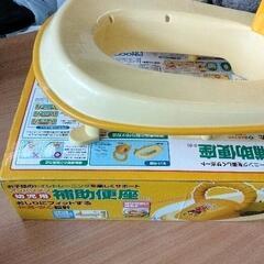 0823-256 アンパンマン幼児用補助便座の画像
