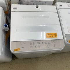 リサイクルショップどりーむ荒田店　No4432 洗濯機　パナソニック　２０２２年製　高年式♪　６ｋｇ容量　ちょっと大き目で便利♪の画像