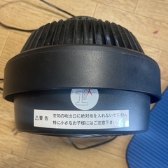 サーキュレーターの画像
