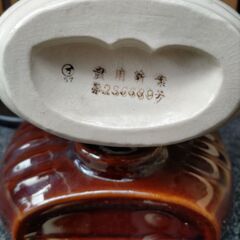 陶器湯たんぽの画像