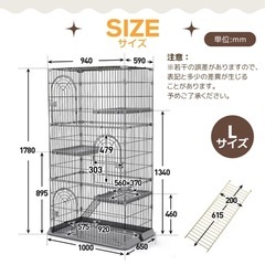 猫用大型3段ケージの画像