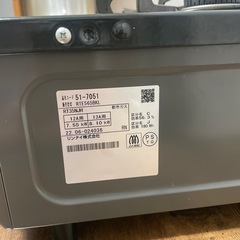 リンナイ製ガスコンロの画像