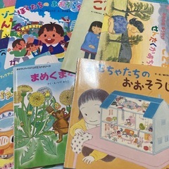 絵本　まとめ売り　大人気　せんたくかあちゃん　ごんちゃん　カラフル　可愛いの画像
