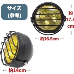 新品未使用品！Kanoan ヘッドライト べーツライト ビンテージ 12V 5.5インチ レンズ ガードレンズ ガード 付き 社外品 汎用 TW225 TW250 セロー225 セロー250 トリッカー DT250 XT250 等の画像