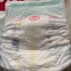 オムツmoony３０枚
(0~5kg)の画像