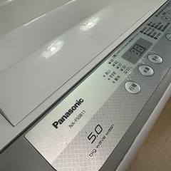 Panasonic 全自動洗濯機 5.0kg NA-F50B11 動作良好 引取希望の画像