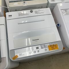 リサイクルショップどりーむ荒田店　No4433 洗濯機　パナソニック　２０１６年製　５ｋｇ容量　一人暮らしにおすすめ♪　お手頃価格♪の画像