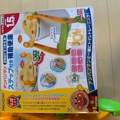 アンパンマンパン　ステップ付き補助便座の画像