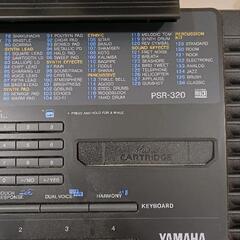 0823-091 YAMAHA PSR-320 キーボードの画像