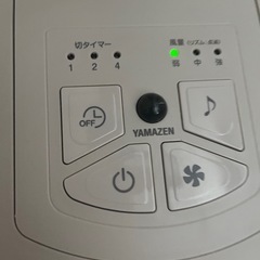 山善、扇風機。グレージュ。使用頻度少なめの画像