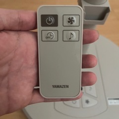 山善、扇風機。グレージュ。使用頻度少なめの画像