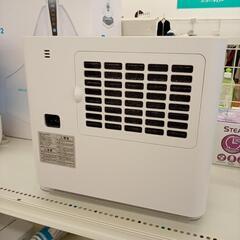 【リユースのサカイ八街店】★ジモティ割あり★ モダンデコ　気化式加湿器　クリーニング済　YJ7500の画像