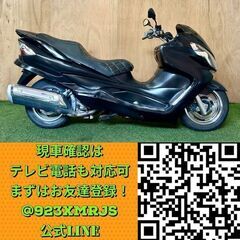 【動画あり】★スズキ スカイウェイブ250★実動 CJ44A型 FI インジェクション 水冷 4サイクル マジェスティ ビックスクーター 松本市 45 46の画像