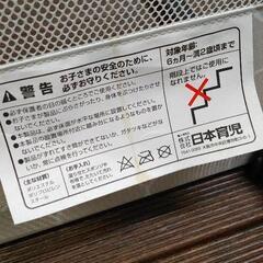 0823-054 日本育児 おくだけとおせんぼ の画像
