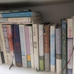 小説　まとめ売り　1冊150円〜の画像