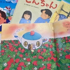 絵本　まとめ売り　大人気　せんたくかあちゃん　ごんちゃん　カラフル　可愛いの画像