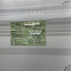 リサイクルショップどりーむ荒田店　No4435 冷蔵庫　ユーイング　１１０L　２０１６年製　お買い得品♪の画像