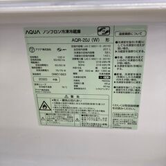 【リユースのサカイ野々市店】 冷蔵庫 アクア　AQR-20J　2020年製 ※クリーニング済みの画像