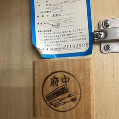 ジモティー割引🏷️【ジャングルジャングル 岸和田和泉インター店】 府中家具 ３枚扉洋タンス 和泉市 堺市 岸和田市 泉大津市 高石市 泉北郡熊取町の画像