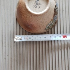 湯のみ 5個セットの画像