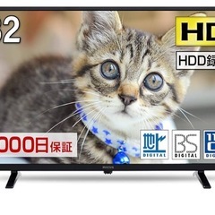 ソファ&テレビ&テレビ台セットの画像