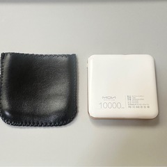 モバイルバッテリーの画像