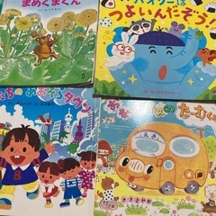絵本　まとめ売り　大人気　せんたくかあちゃん　ごんちゃん　カラフル　可愛いの画像