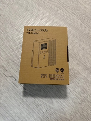 TECO オゾン発生器 TM-10MAC 日本製