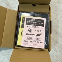 TECO オゾン発生器 TM-10MAC 日本製の画像