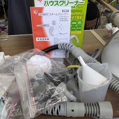 中古アイリスオーヤマのスチームクリーナー ハンディタイプ STM-303です。﻿の画像