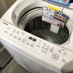 配送可【東芝】6K洗濯機★2018年製　分解クリーニング済み/6ヶ月保証付き【管理番号12308 比】の画像
