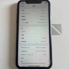 iPhoneⅩR128
の画像