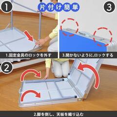 ファミリー卓球台 ピンポン 折りたたみテーブルの画像