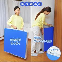 ファミリー卓球台 ピンポン 折りたたみテーブルの画像