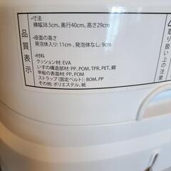 ベビーチェア ingenuity の画像