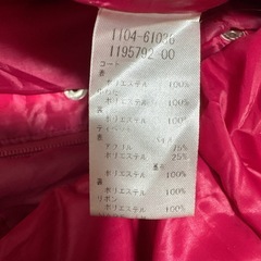 Bebe 120 ダウンコートの画像