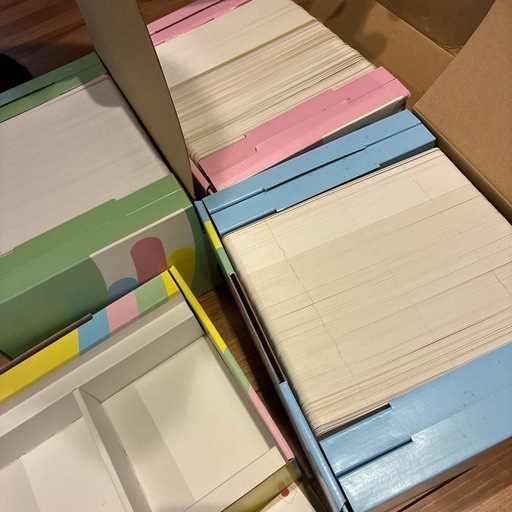 家庭保育園　たのしい絵カード1500 新品CDセット付　