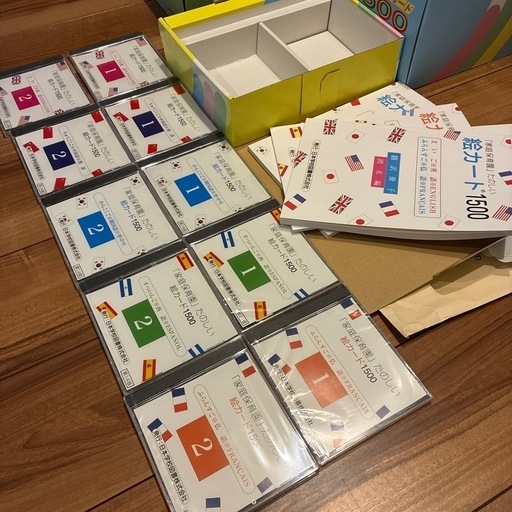 家庭保育園 楽しい絵カード1500 ABC フラッシュカード CD付き 家庭