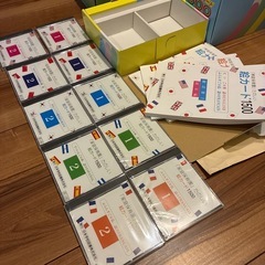 家庭保育園　たのしい絵カード1500 新品CDセット付　の画像