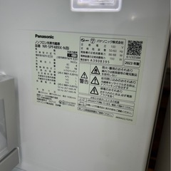 パナソニック冷蔵庫の画像