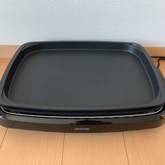 アイリスオーヤマ　ホットプレート 2枚付きの画像