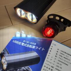 ♪自転車ライト/USB充電式/1000ルーメン♪の画像