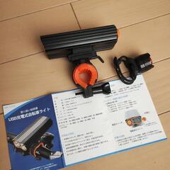 ♪自転車ライト/USB充電式/1000ルーメン♪の画像