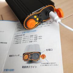 ♪自転車ライト/USB充電式/1000ルーメン♪の画像
