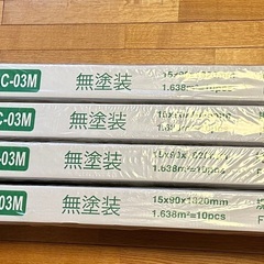 アカシアの無垢フローリングの画像