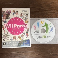 ニンテンドー　Wiiとバランスボードの画像