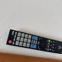 LG テレビ 47型 47LB57YM の画像