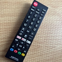 LG テレビ 47型 47LB57YM の画像
