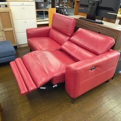 2人掛け 電動リクライナー 電動リクライニングソファ USBポート付 赤【カグマニア】の画像